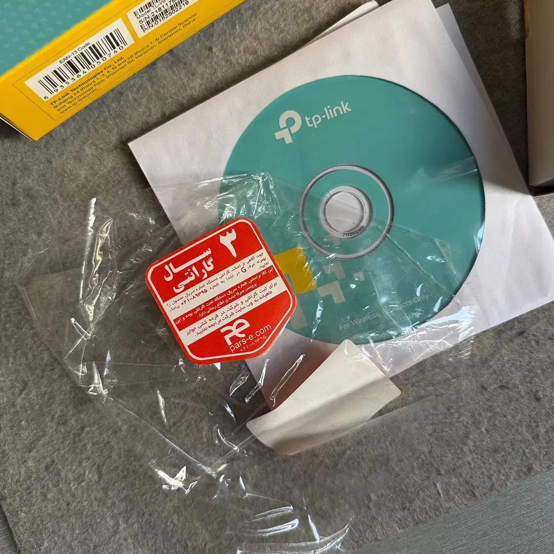 دانگل یو اس بیUSB وای فای TP LINK|مودم و تجهیزات شبکه|تهران, شاهین|دیوار