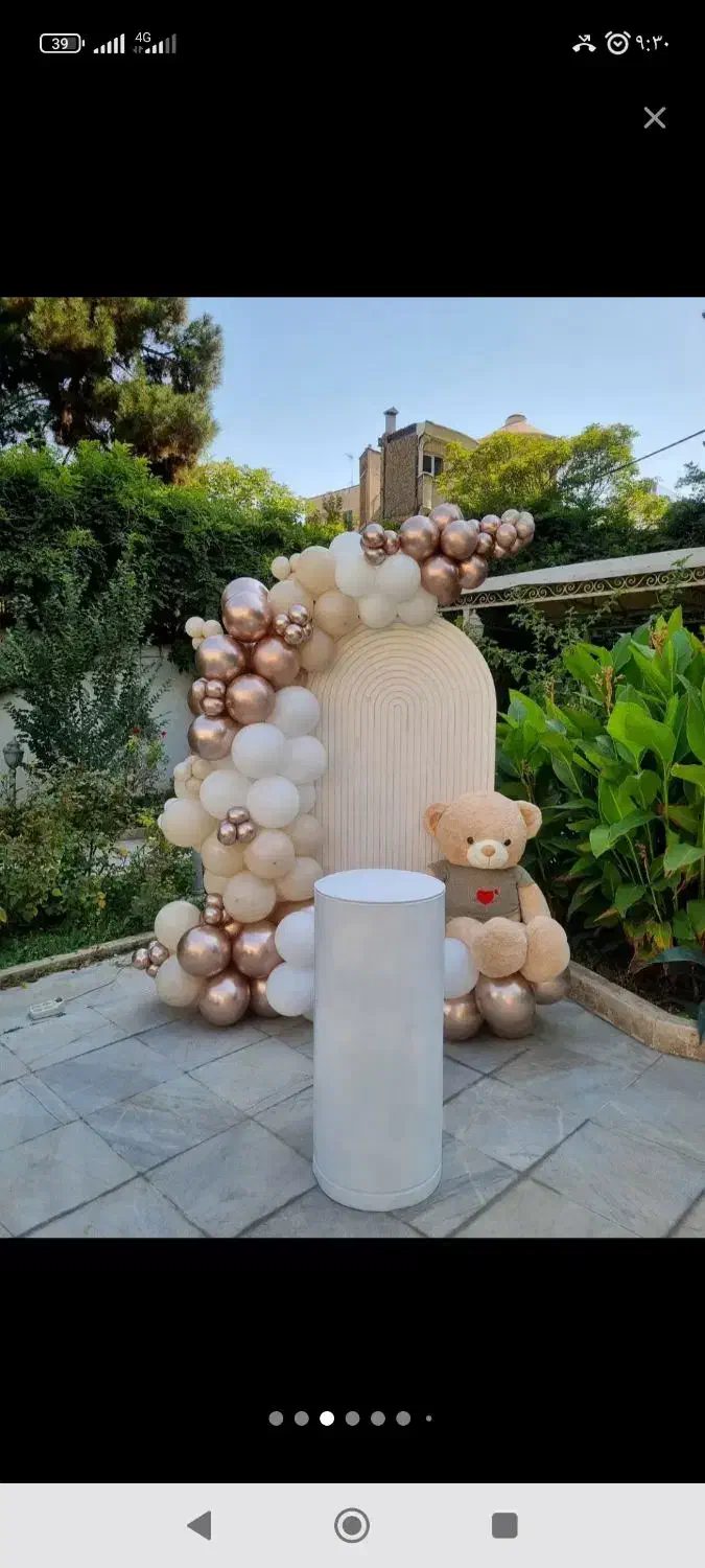 بادکنک ارایی|خدمات پذیرایی، مراسم|دورود, |دیوار