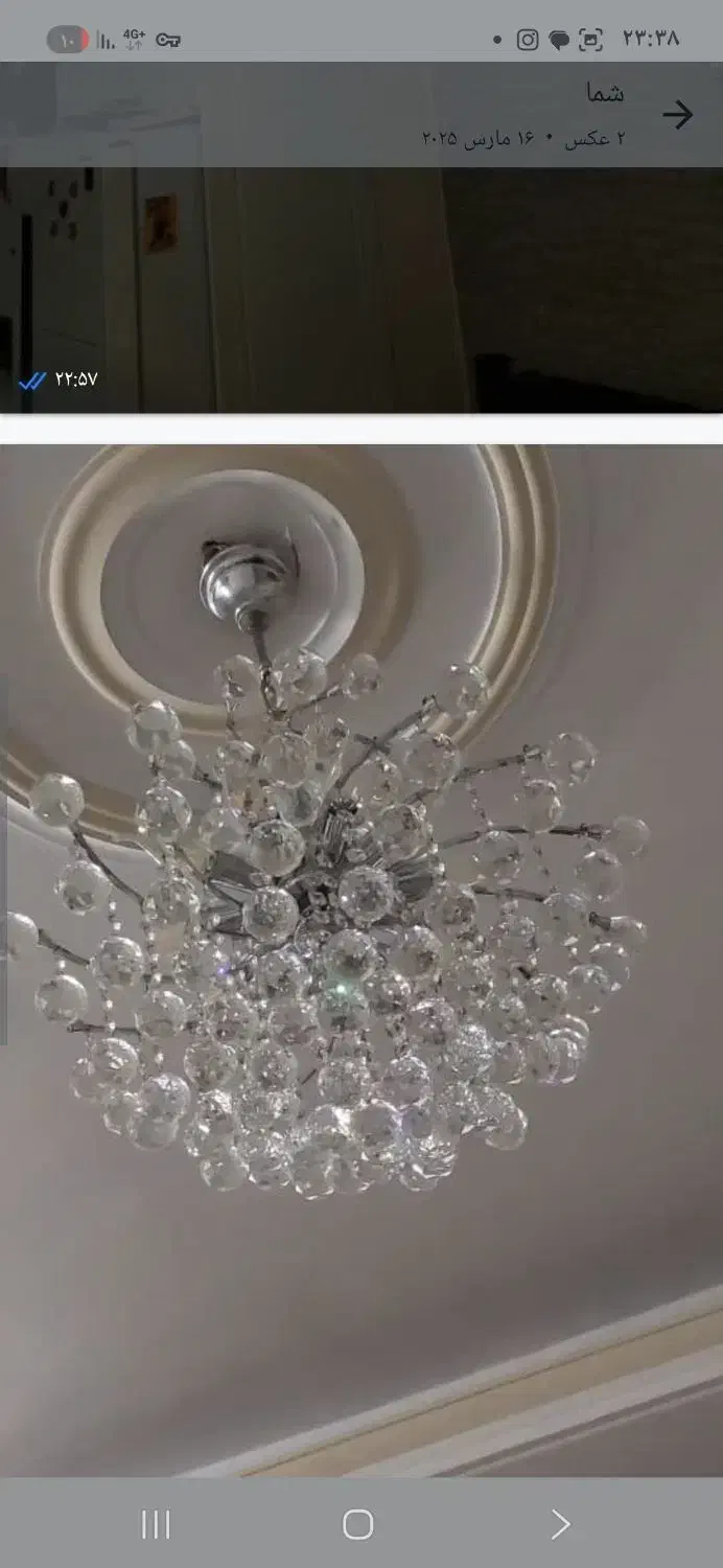 ۱ جفت لوستر در حد نو|لوستر و چراغ آویز|تهران, امیریه|دیوار