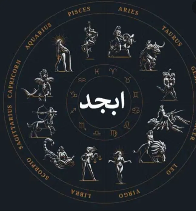 طالع|خدمات زیبایی و سلامت|اهواز, پردیس|دیوار