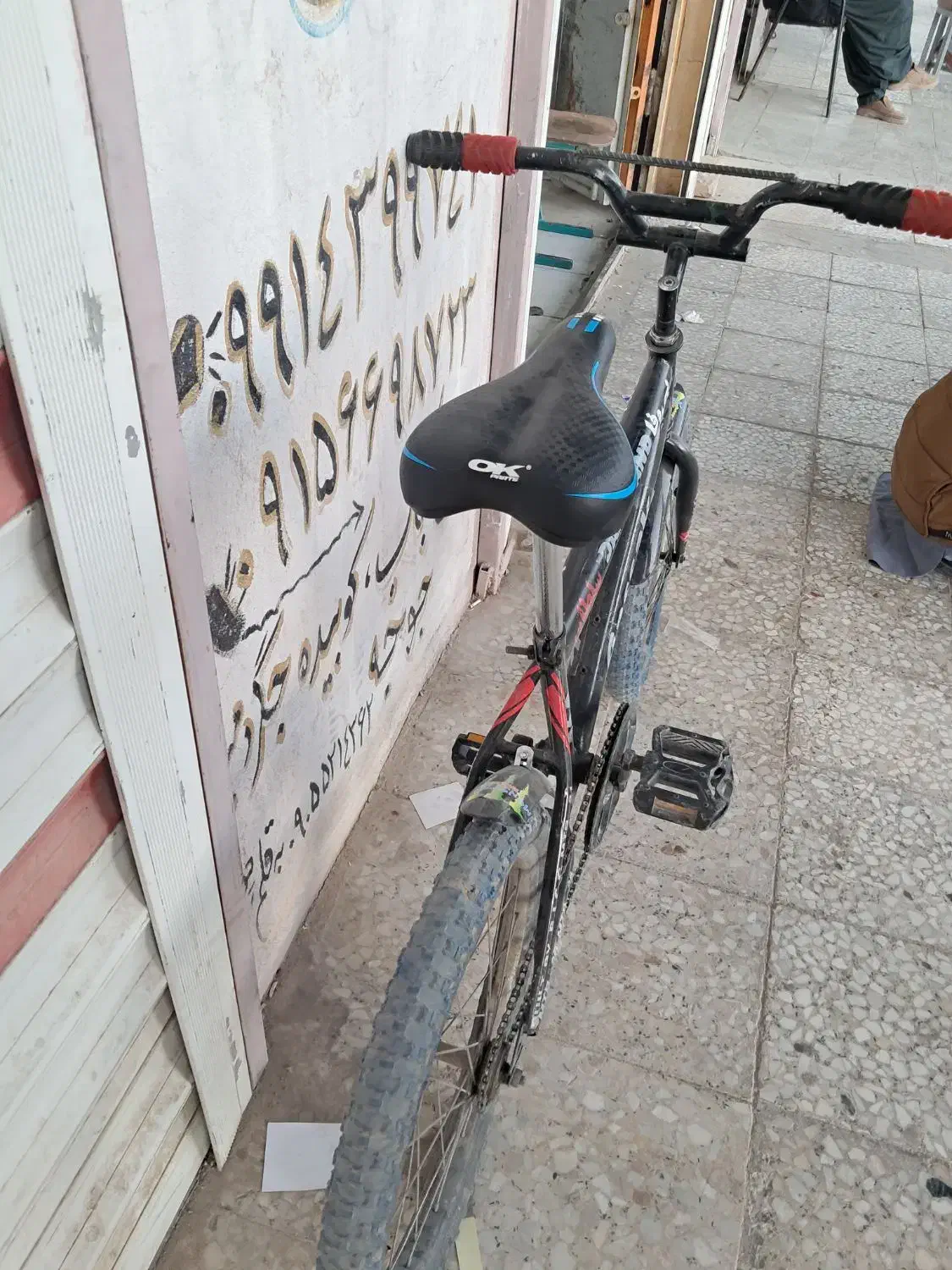 دوچرخه 20|دوچرخه، اسکیت، اسکوتر|خاش, |دیوار