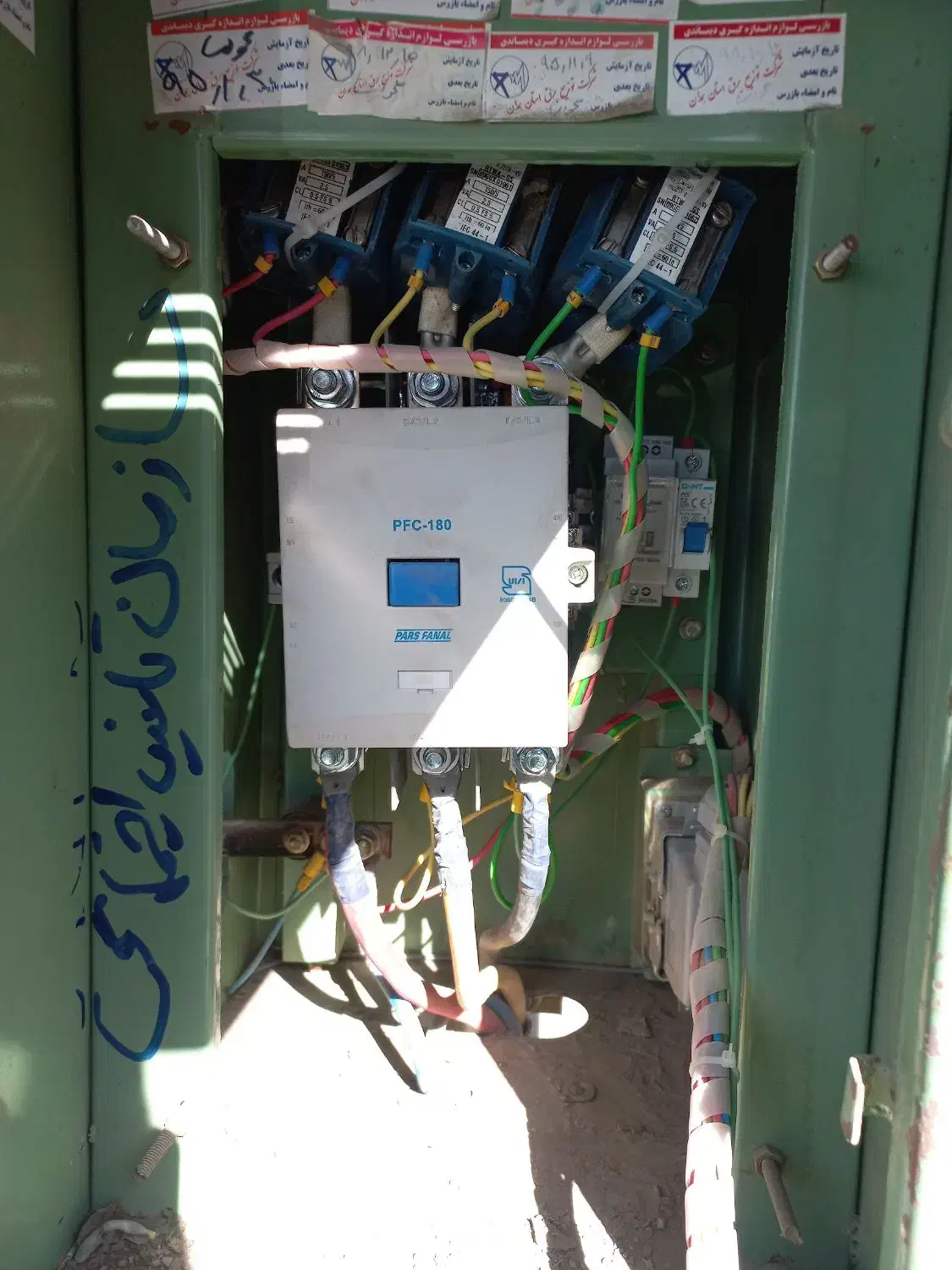 خدمات برق .برقکاری .برق کار .برقکشی.|خدمات پیشه و مهارت|همدان, |دیوار