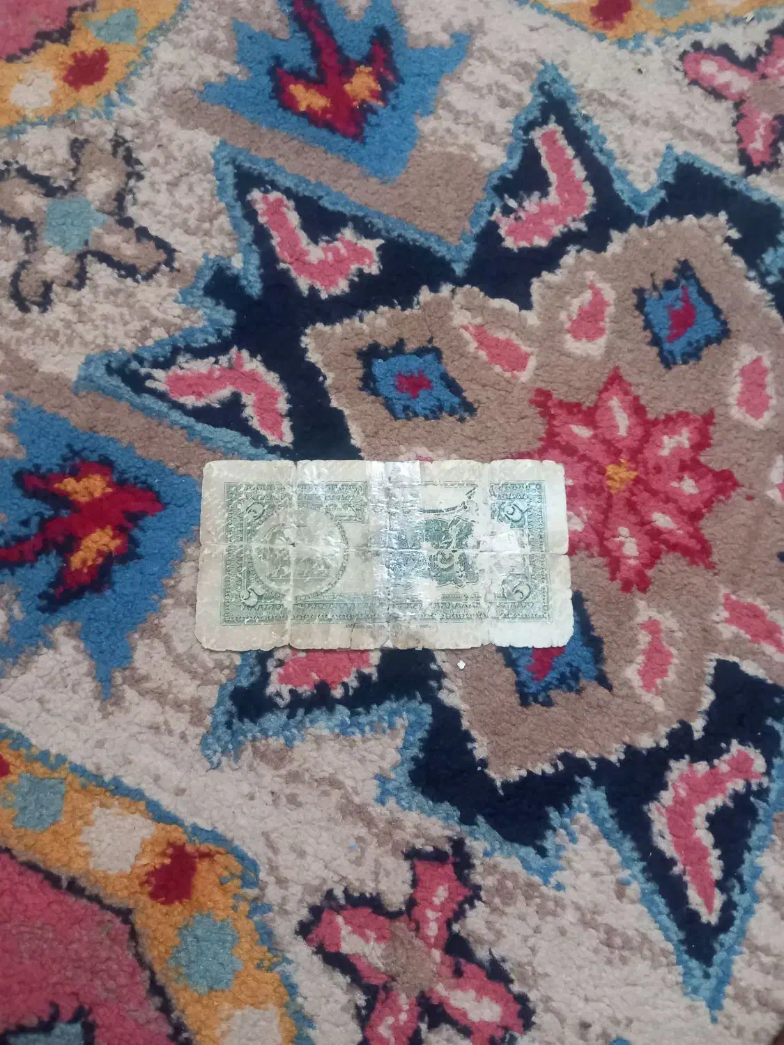 اسکناس کلاه دار|کلکسیون سکه، تمبر، اسکناس|اصفهان, سرتاوه|دیوار