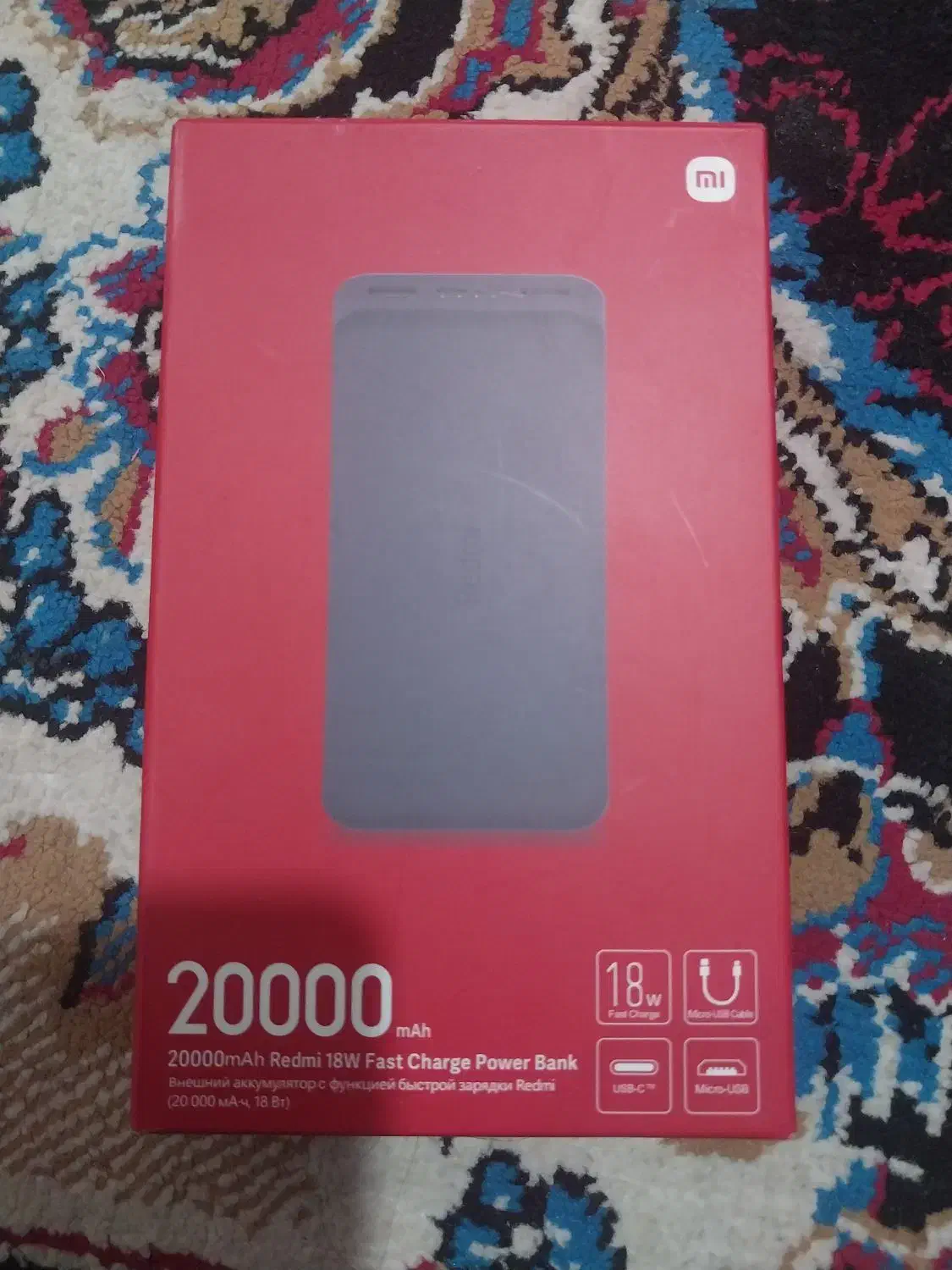 پاور بانک ۲۰۰۰۰ شیائومی|لوازم جانبی موبایل و تبلت|برازجان, |دیوار