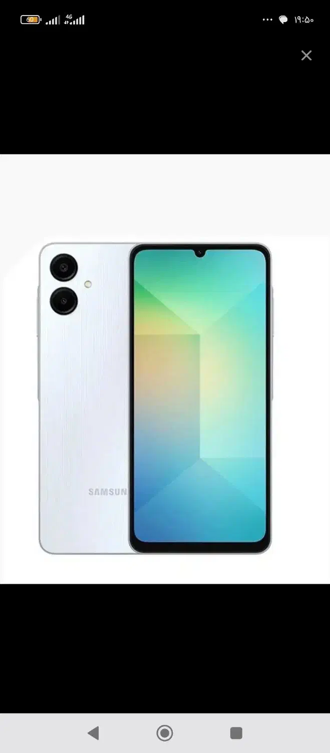 گوشی A06نو بدون باز شدگی|موبایل|مشهد, کارگران|دیوار