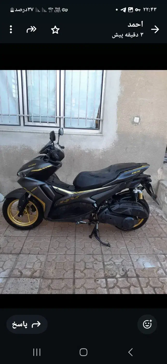 موتور آیروکس مدل ۱۴۰۳|موتورسیکلت|کرمانشاه, |دیوار