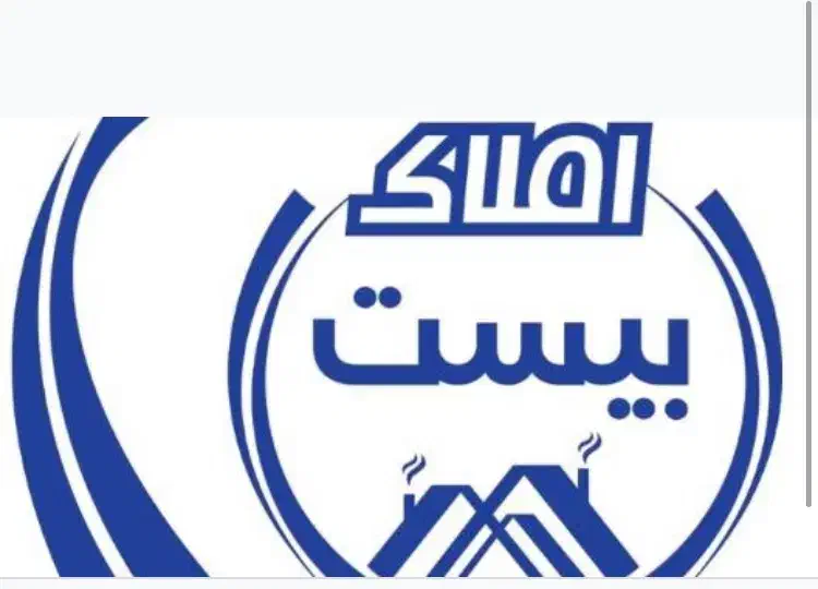 مغازه سر پیج بیمارستان|فروش مغازه و غرفه|فسا, |دیوار