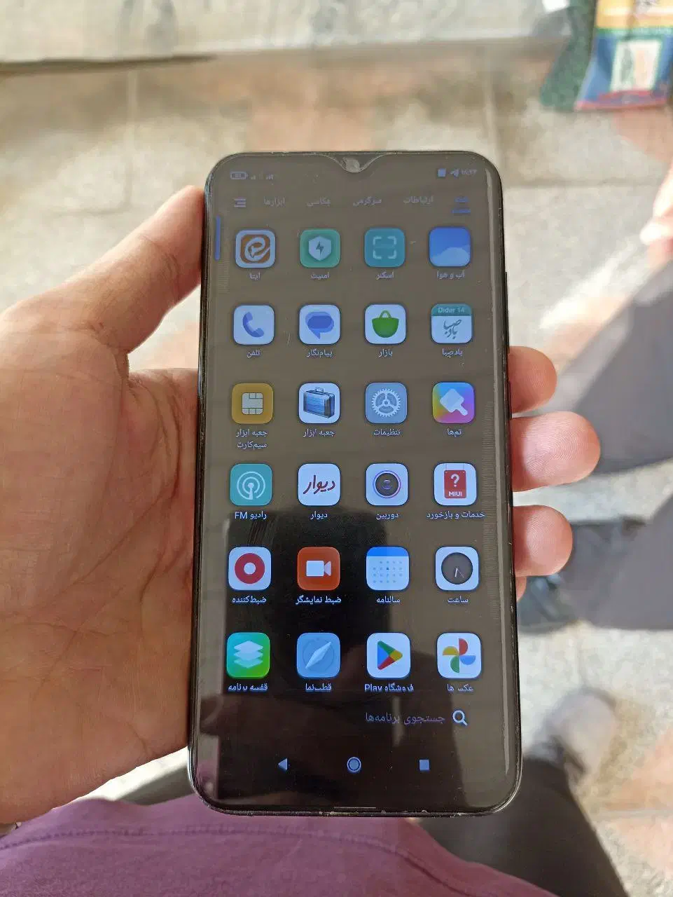 موبایل|موبایل|نهاوند, |دیوار