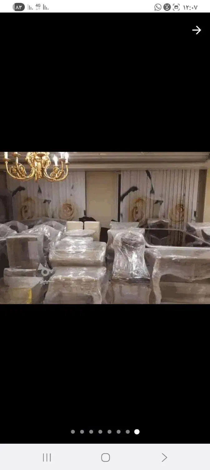 اتوباربری واسباب کشی بسته بندی دربابل|خدمات حمل و نقل|بابل, |دیوار