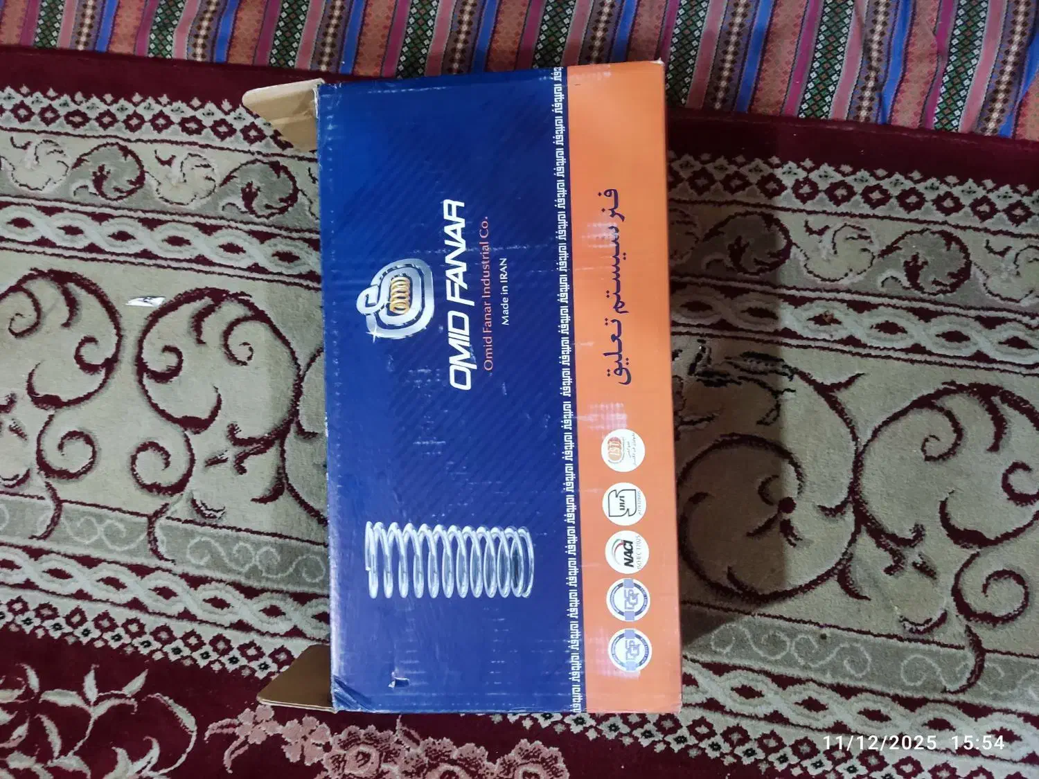 وسایل پراید و کپسول cngپراید|قطعات یدکی و لوازم جانبی|اهواز, سپیدار|دیوار