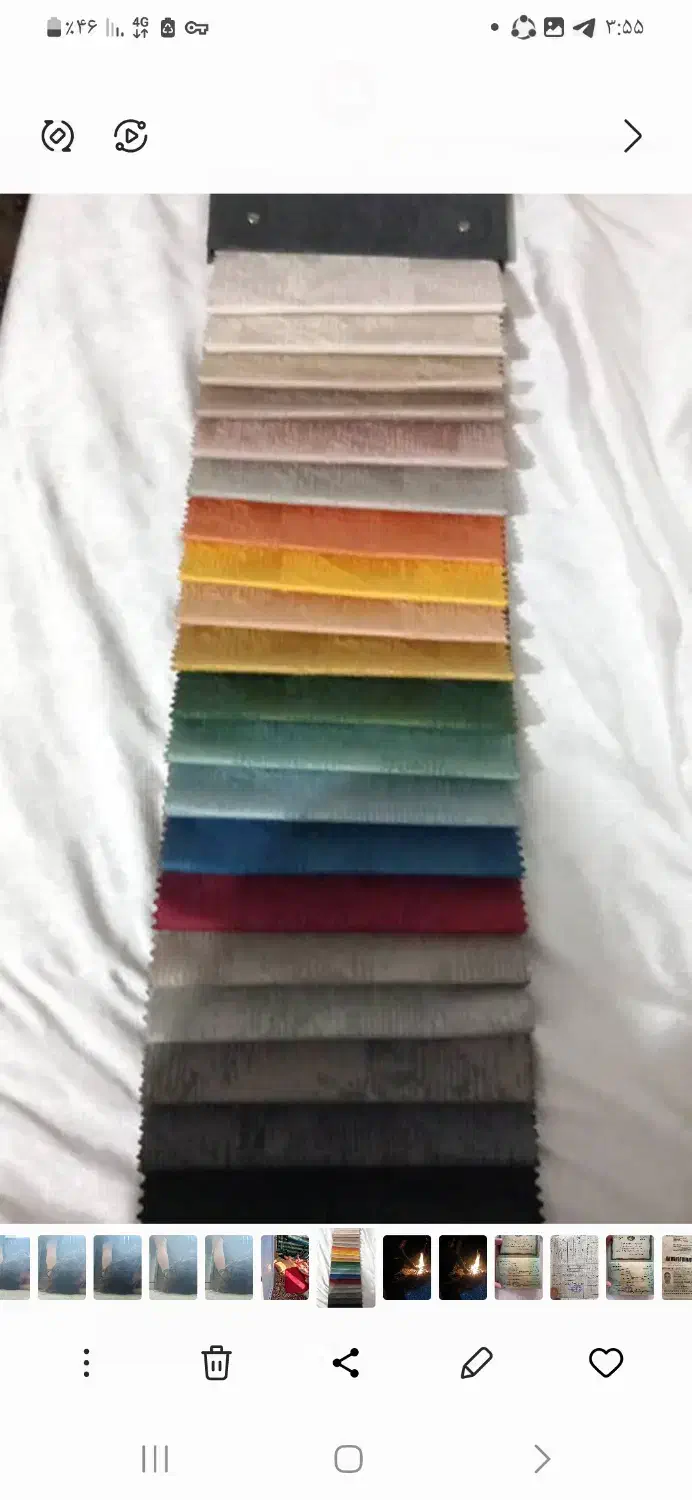 کالیته پارچه|عمده‌فروشی|یزد, |دیوار