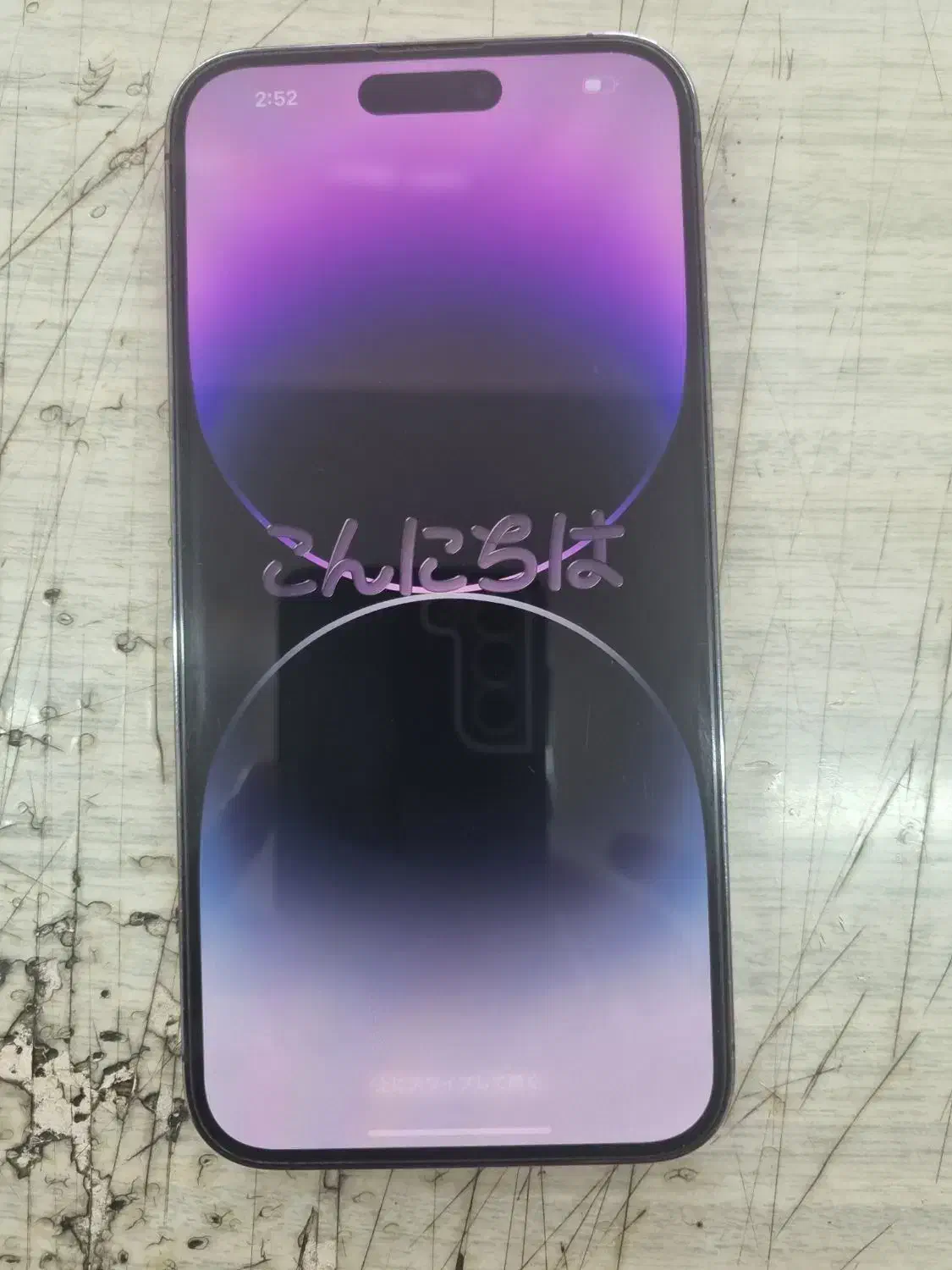 آیفون ۱۴ پرو مکس آکبند اقساطی اقساطی|موبایل|تبریز, |دیوار