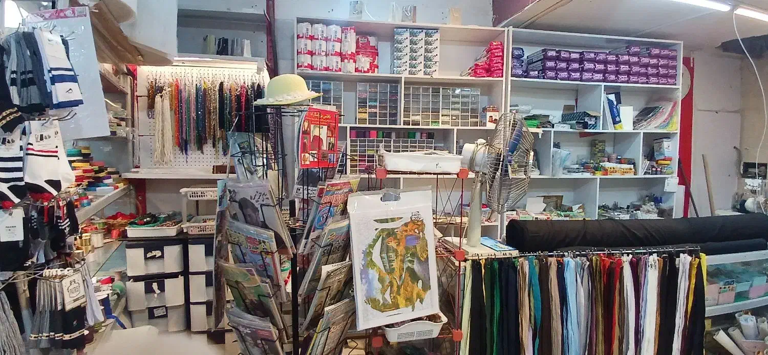 واگذاری اجناس خرازی گلبهار پرند|فروشگاه و مغازه|گلبهار, شهر جدید گلبهار|دیوار