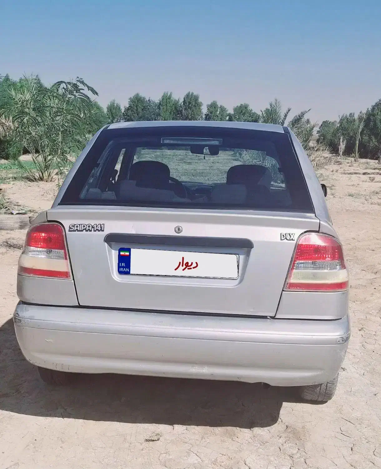 ماشین پراید 141|خودرو سواری و وانت|بندر ماهشهر, |دیوار