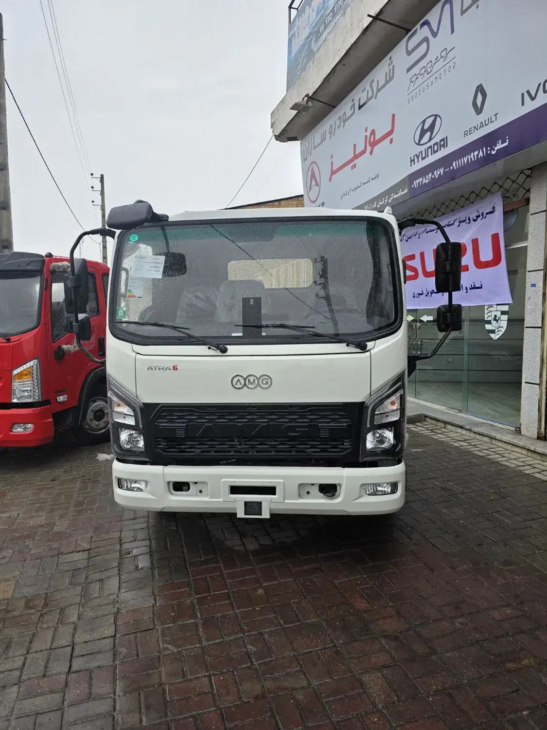 ایسوزو ۸ و ۶ تن اترا مدل ۱۴۰۴|خودرو سنگین|گرگان, |دیوار