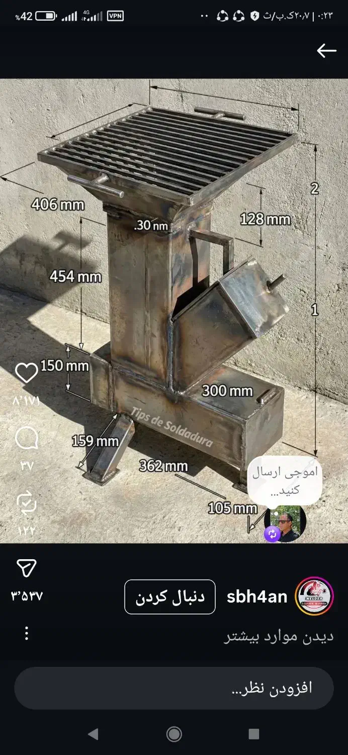 جوشکاری سیار|خدمات پیشه و مهارت|ازنا, |دیوار