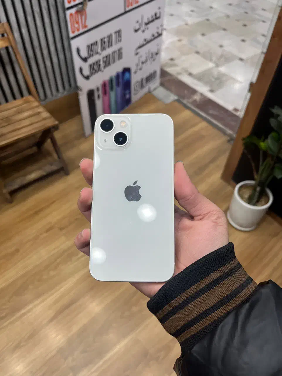 ایفون ۱۳|موبایل|تهران, تهرانسر شمالی|دیوار