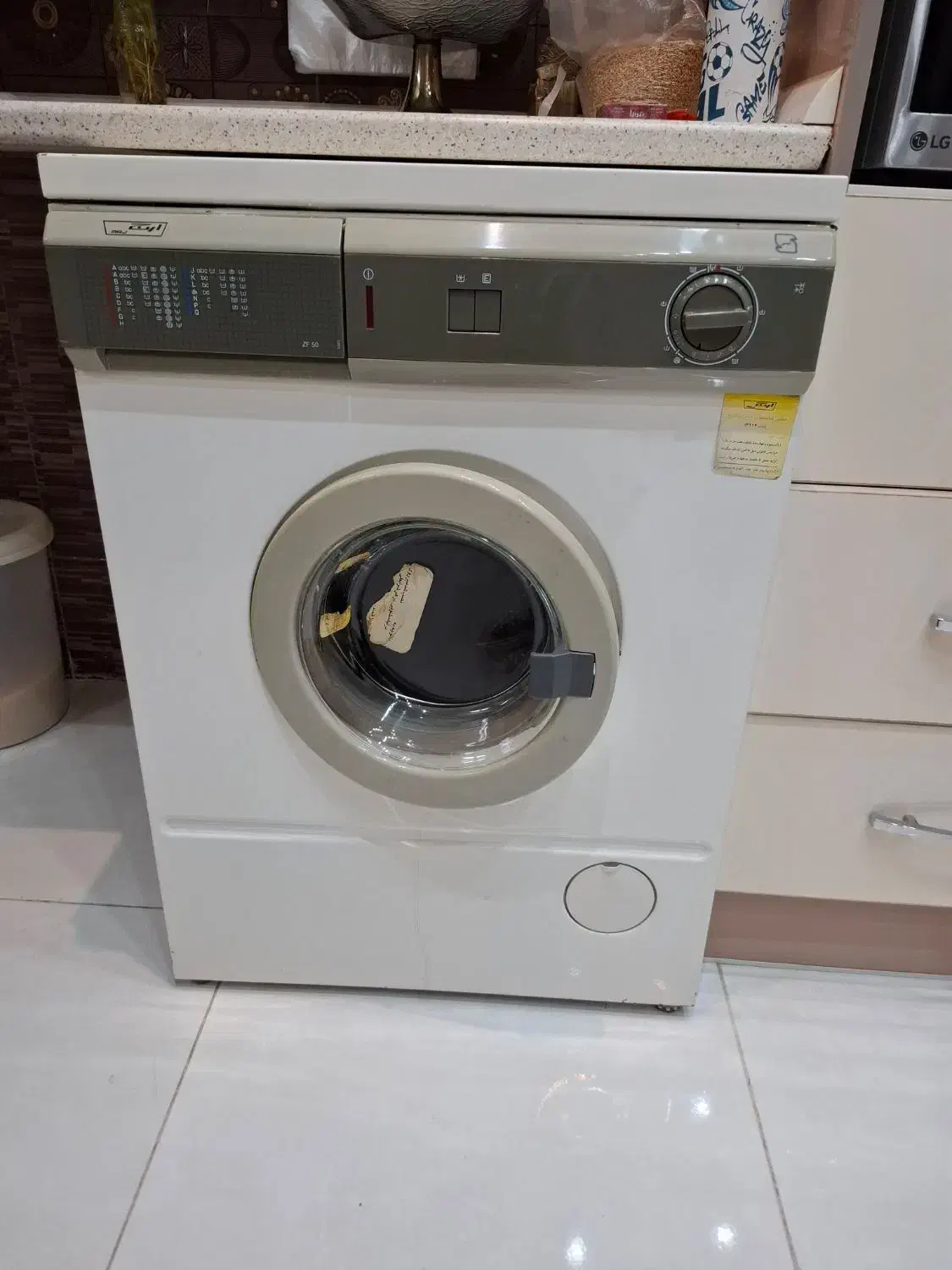 لباسشویی ارج سالم|ماشین لباسشویی و خشک‌کن لباس|اصفهان, محمودیه|دیوار