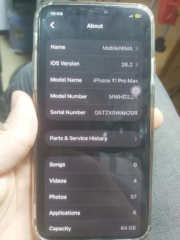 11promax 64 gig ja|موبایل|عجب شیر, |دیوار