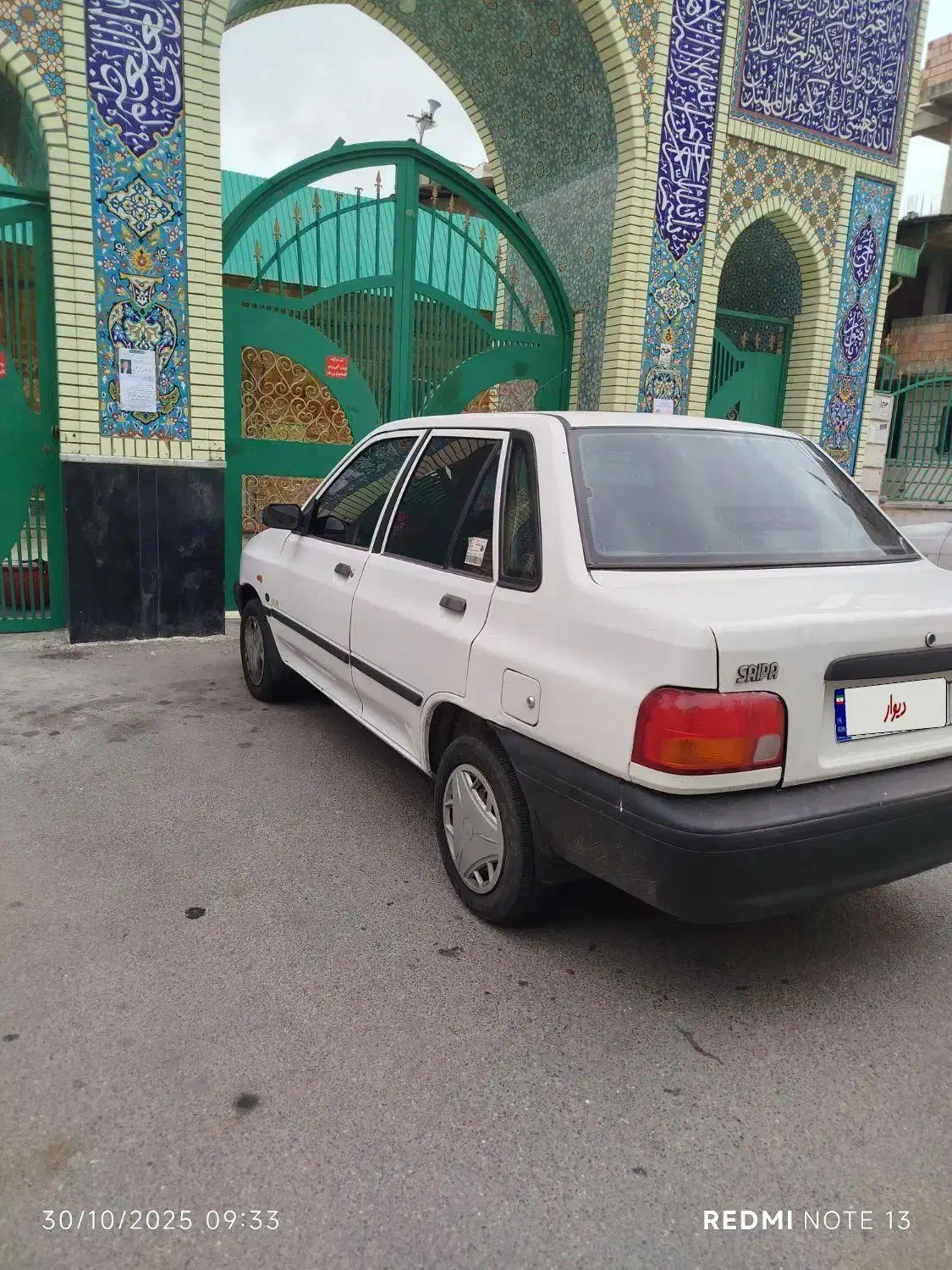 پراید 89  دوگانه شرکت|خودرو سواری و وانت|گرگان, |دیوار