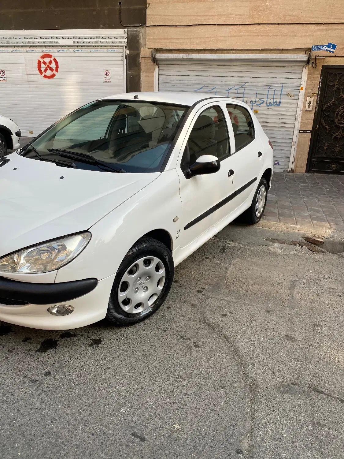 ۲۰۶ تیپ۵مدل۹۴|خودرو سواری و وانت|تهران, وحیدیه|دیوار