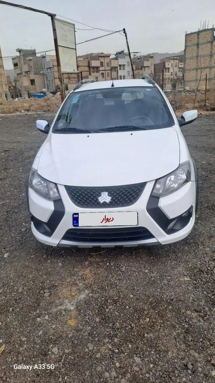 کوییک ۴۰۴|خودرو سواری و وانت|ری, شهرک نظامی|دیوار