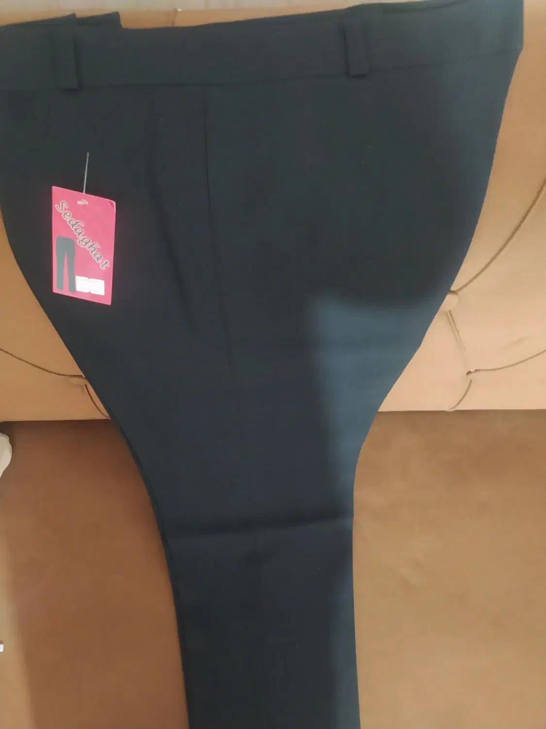 شلوار زنانه|لباس|گلپایگان, |دیوار