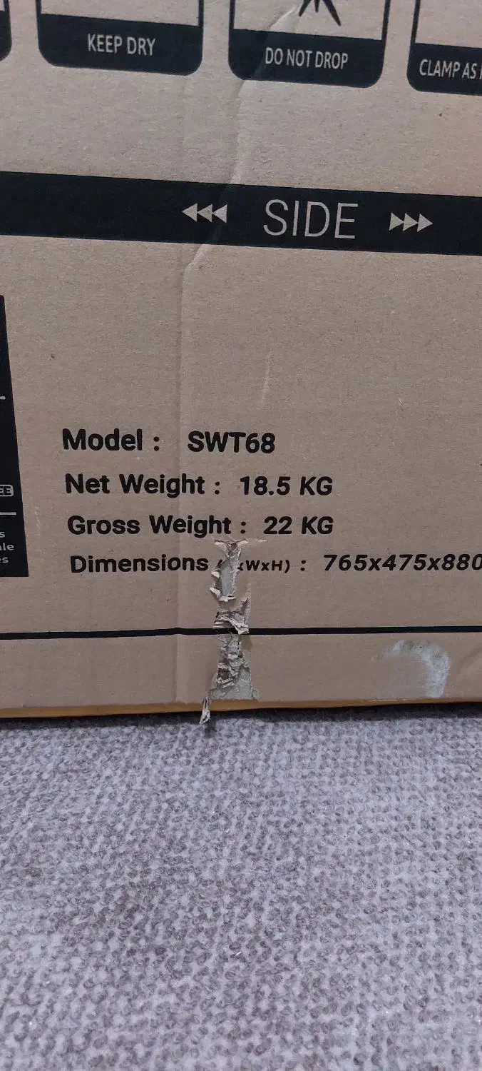 لباسشویی دو قلو نونو حتی برای تست روشن نشد|ماشین لباسشویی و خشککن لباس|رامهرمز, |دیوار