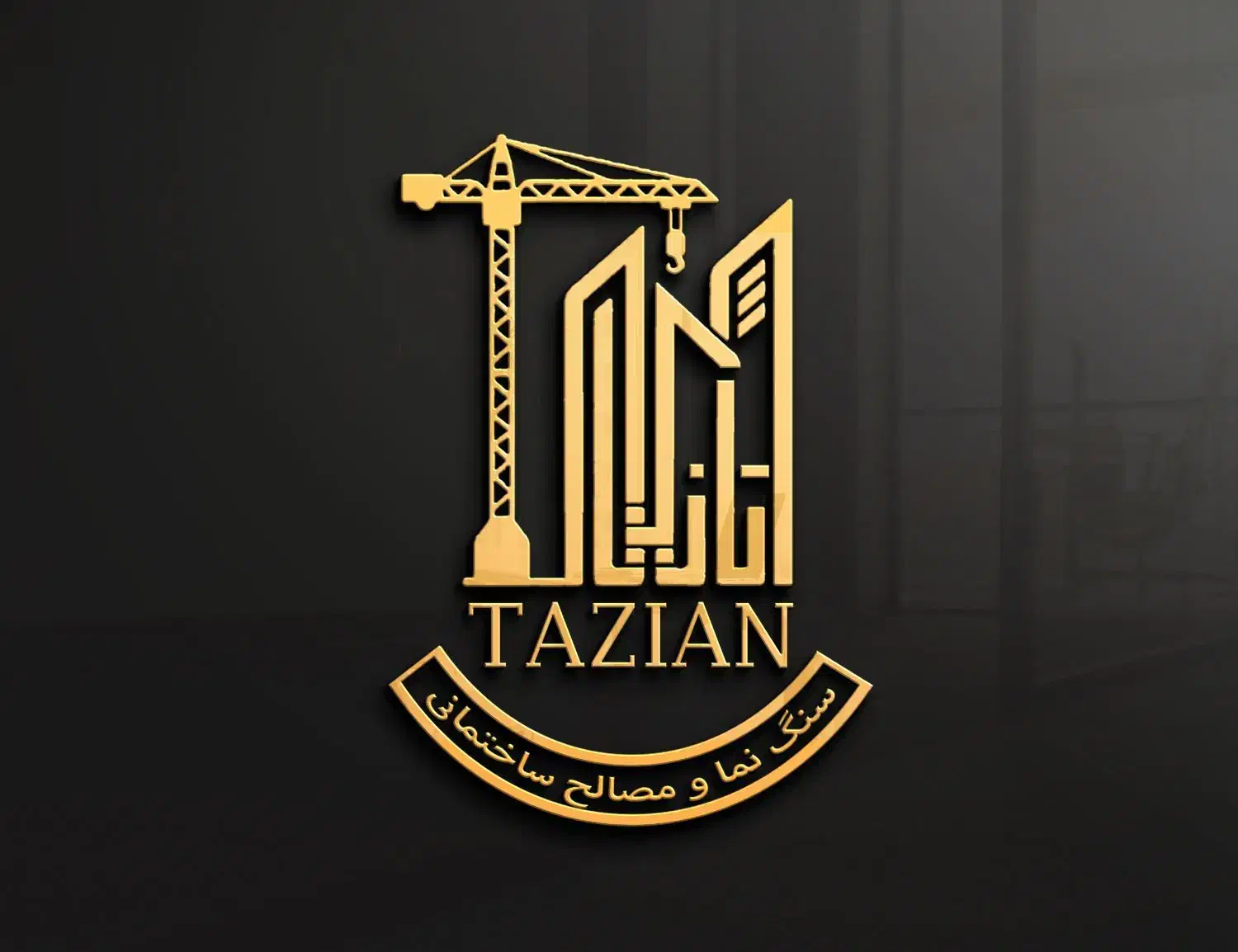 طراحی لوگو و گرافیک(روایت داستان برند شما)|خدمات رایانه‌ای و موبایل|زنجان, |دیوار