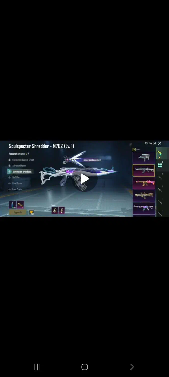 اکانت پابجی لول ۷۵|کنسول، بازی ویدئویی و آنلاین|روانسر, |دیوار