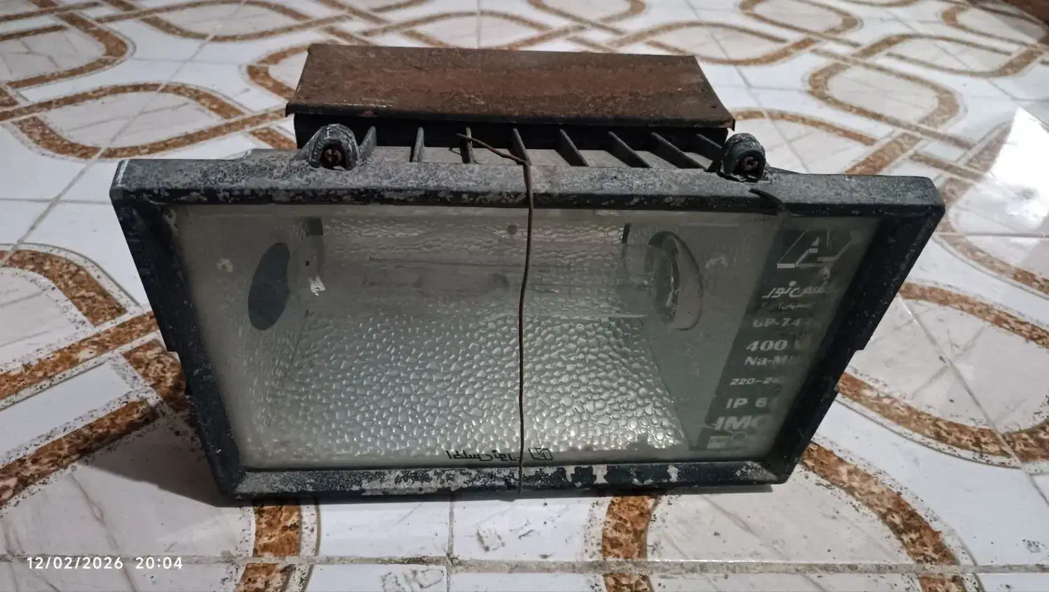 نور افکن|لامپ و چراغ|خرمشهر, |دیوار