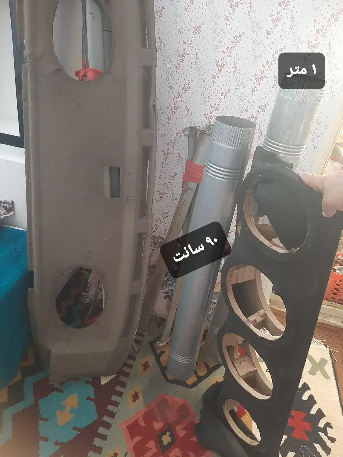 تعدادی لوازم.طاقچه.بار  بند|حراج|قم, گلزار|دیوار