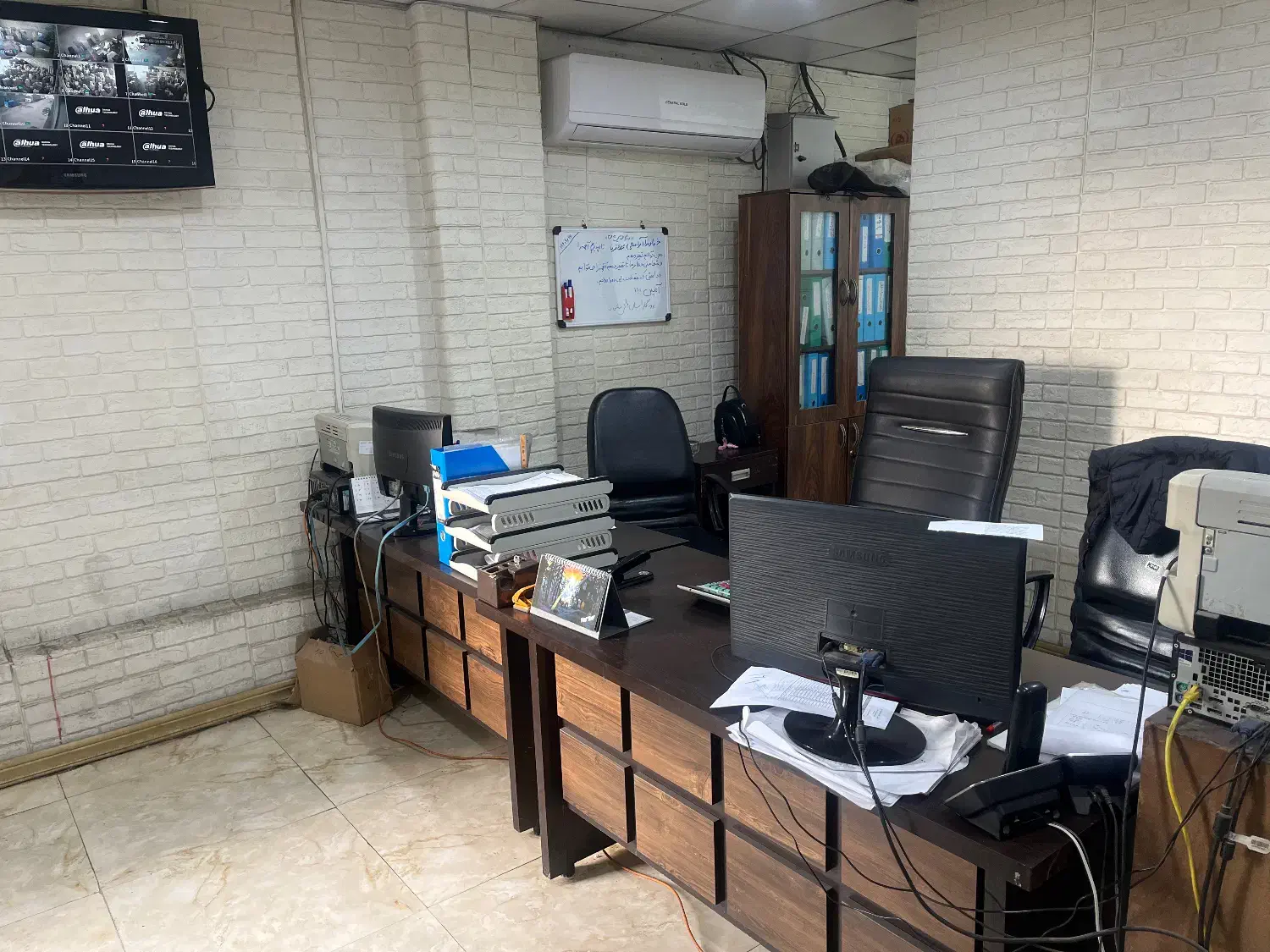 منشی امور اداری|استخدام اداری و مدیریت|باقرشهر, |دیوار