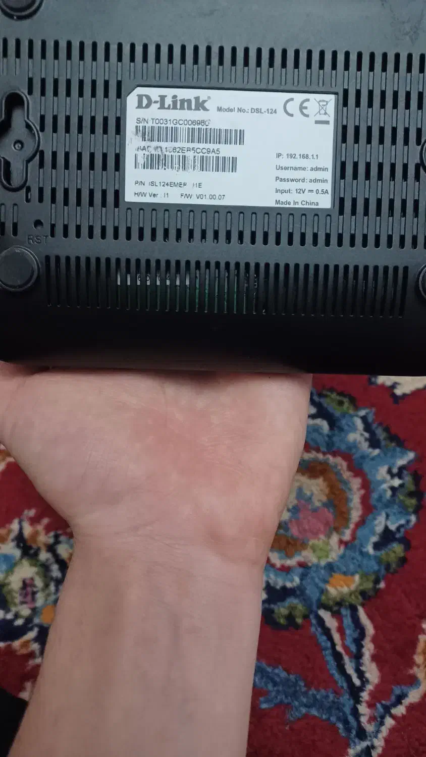 دستگاه مودم d-link مدل dsl-124|مودم و تجهیزات شبکه|میانه, |دیوار