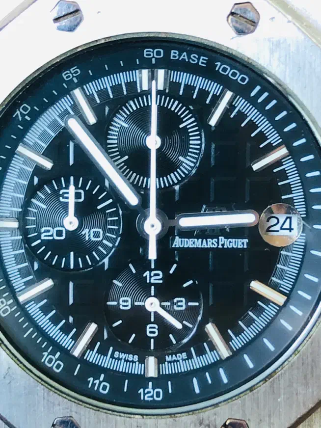 ساعت مچی مردانه|ساعت|لار, |دیوار