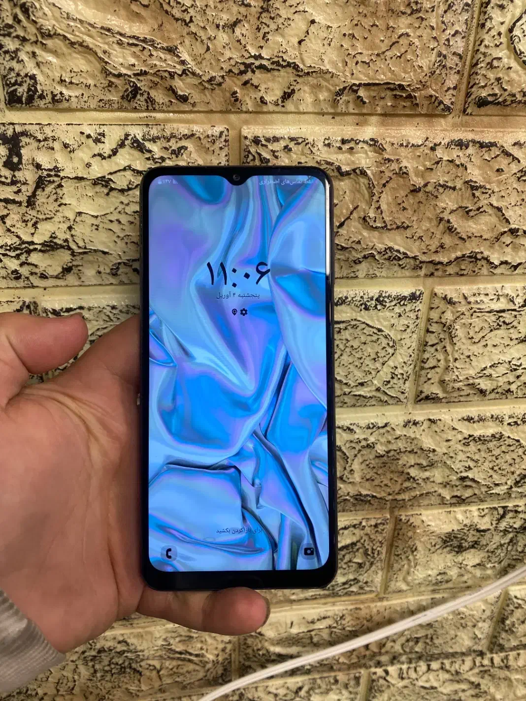 گوشی سامسونگ A12|موبایل|تهران, فدک|دیوار