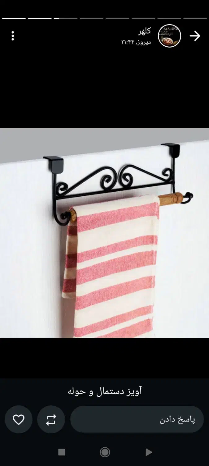 فروش ب صورت عمده از کارگاه|سفره، حوله، دستمال آشپزخانه|پاکدشت, پاکدشت (مامازند)|دیوار