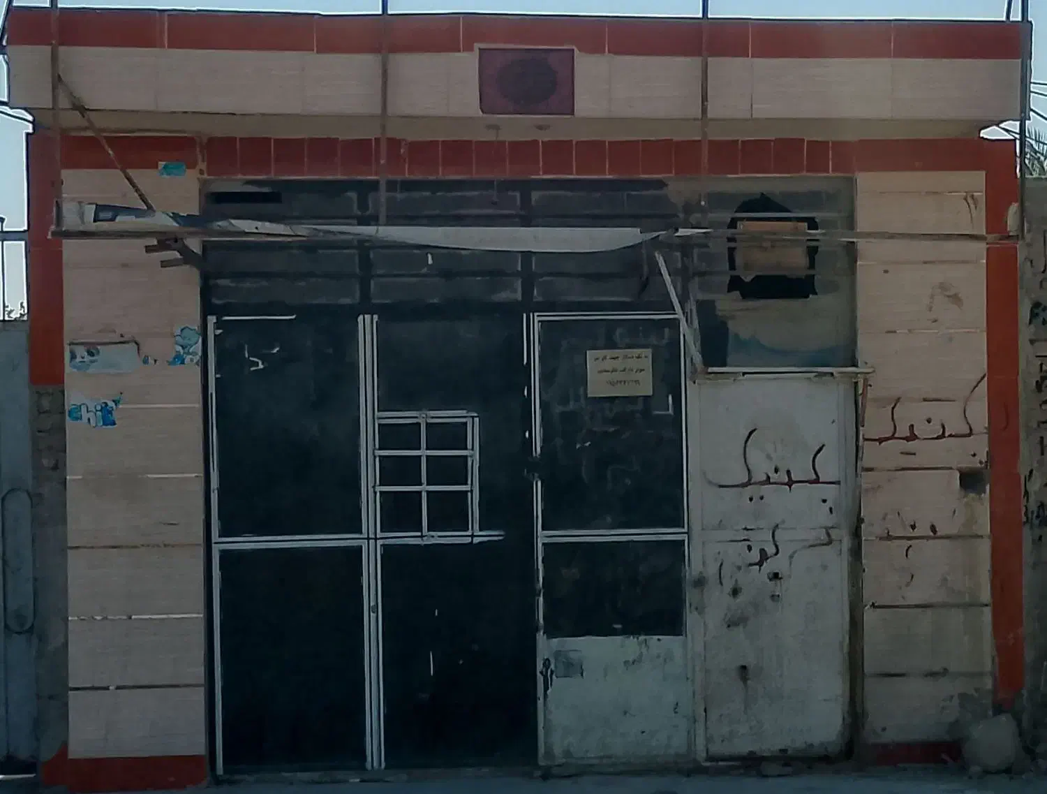 مغازه اجاره داده میشود درشهر محمدی|اجارهٔ مغازه و غرفه|سراوان, |دیوار