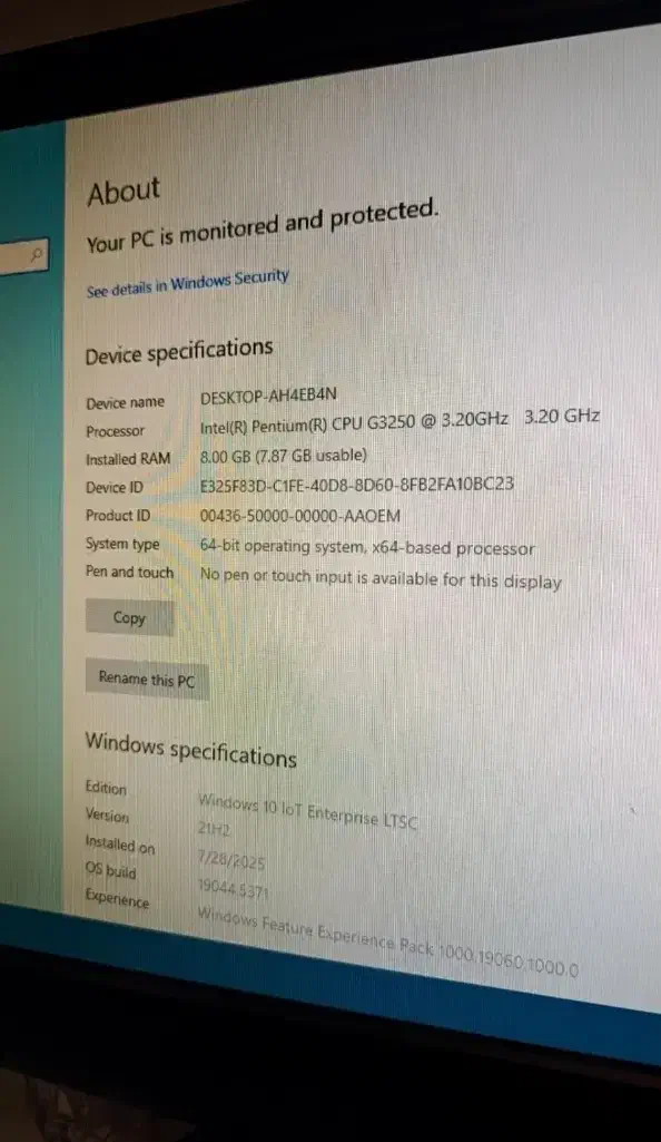 کامپیوتر|رایانه رومیزی|تبریز, |دیوار