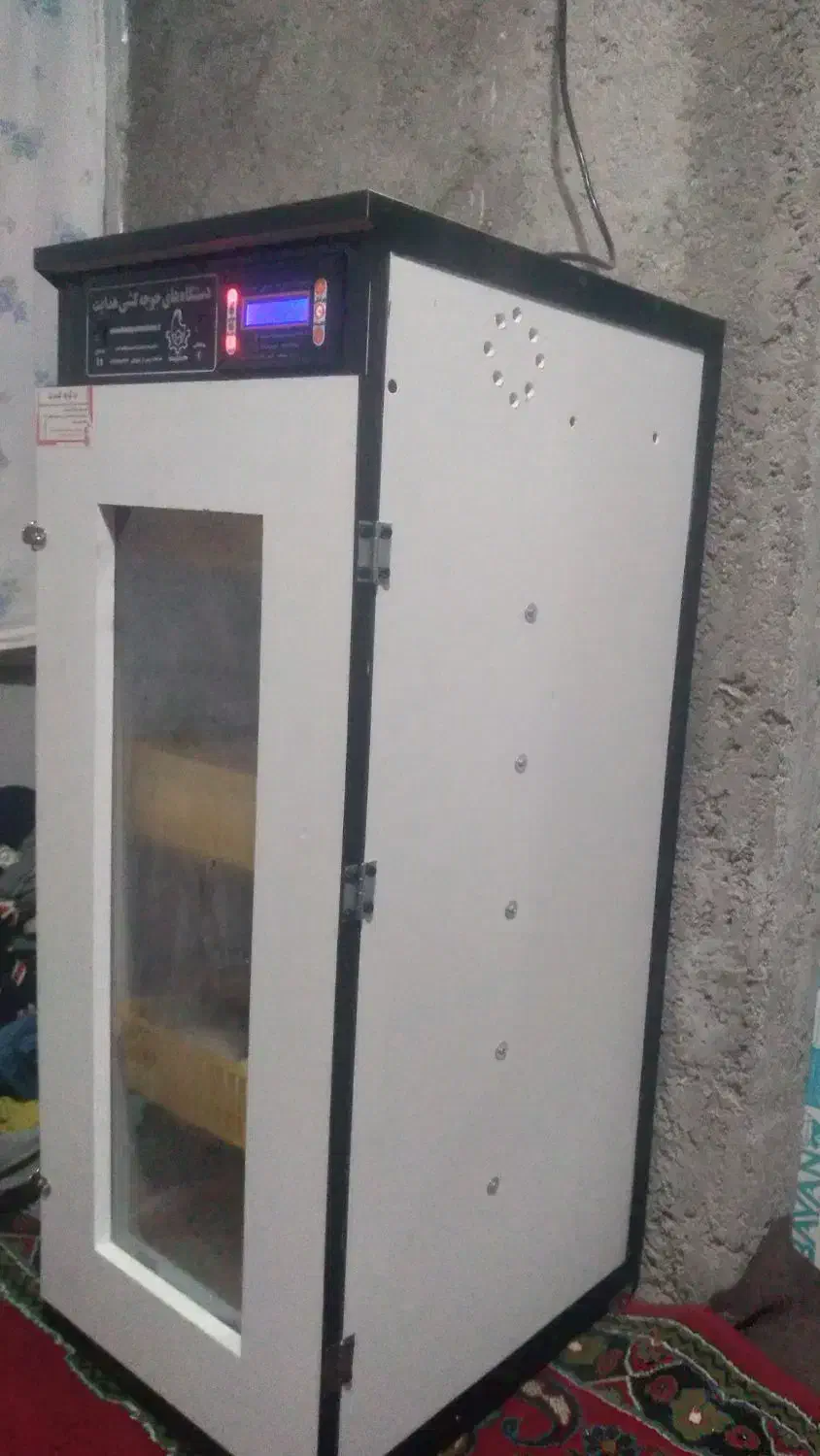 جوجه کشی.|لوازم جانبی حیوانات|بزینه رود, |دیوار