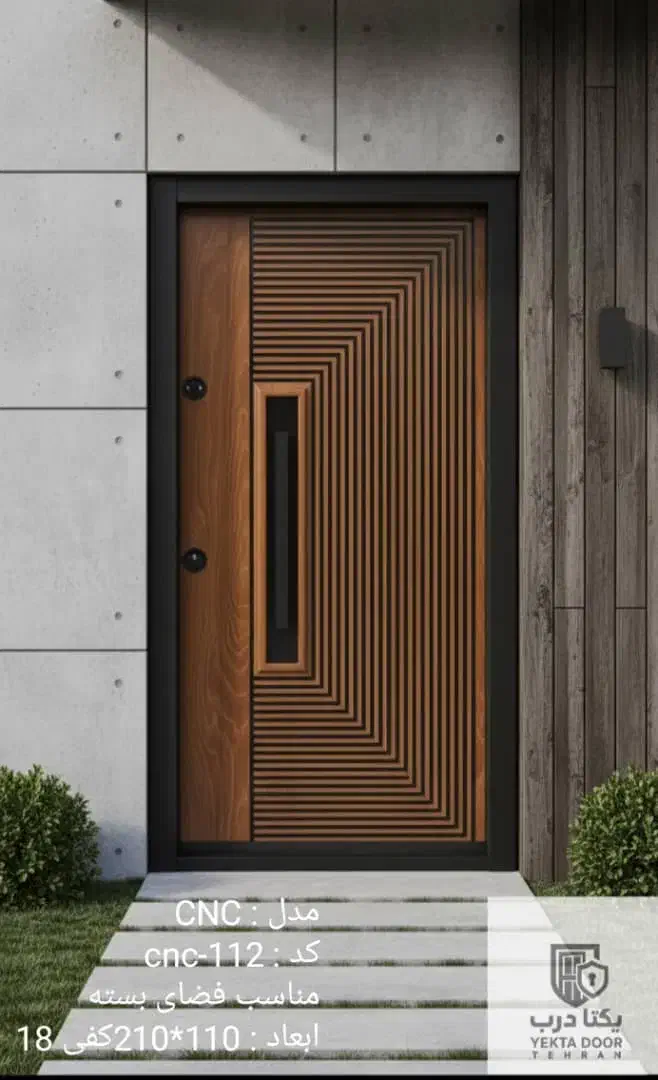 استخدام نیرو تولید درب ضد سرقت|استخدام صنعتی، فنی، مهندسی|ماهدشت, |دیوار