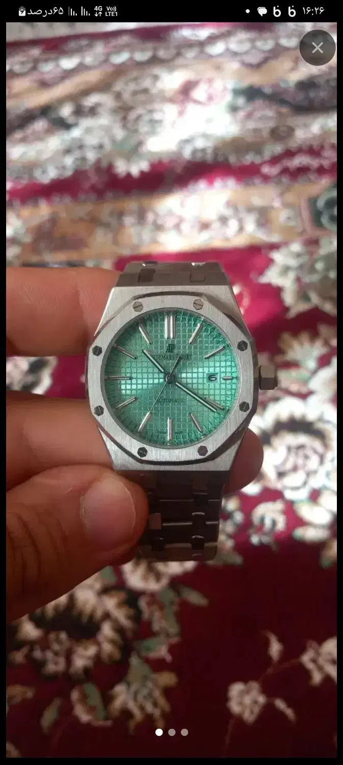 ساعت Ap|ساعت|ایلام, |دیوار