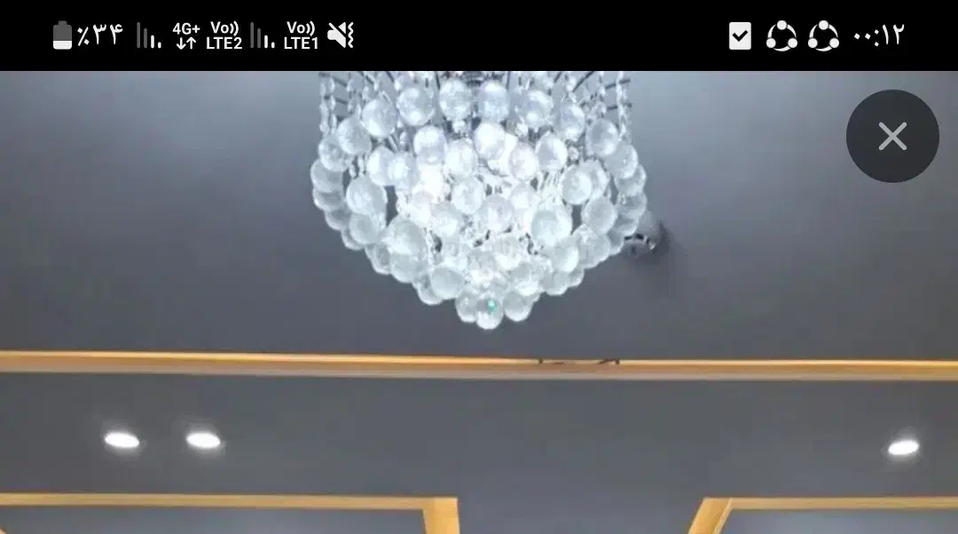 لوستر|لوستر و چراغ آویز|همدان, |دیوار