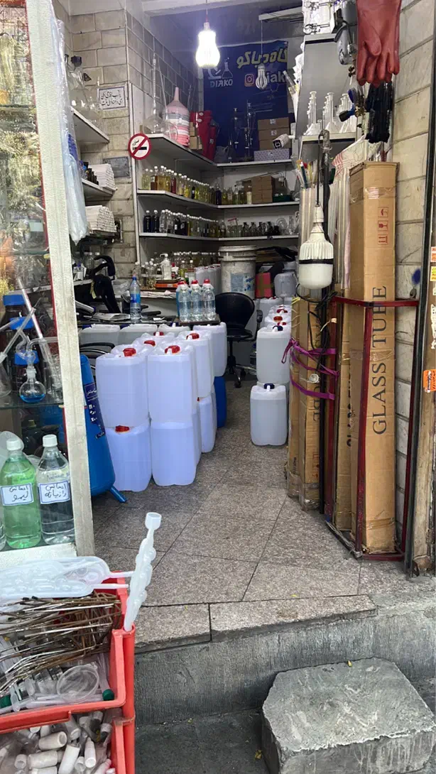 الکل طبی اسانس خوراکی مواد شیمیایی|عمدهفروشی|تهران, پامنار|دیوار