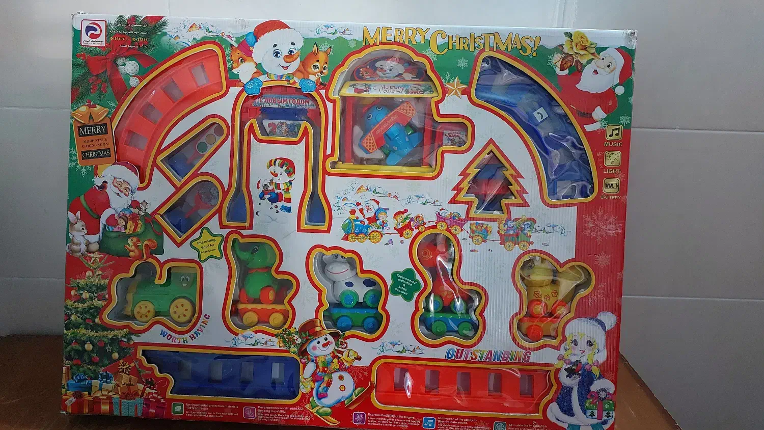 ظروف سرو پذیرایی|ظروف سرو و پذیرایی|یاسوج, |دیوار