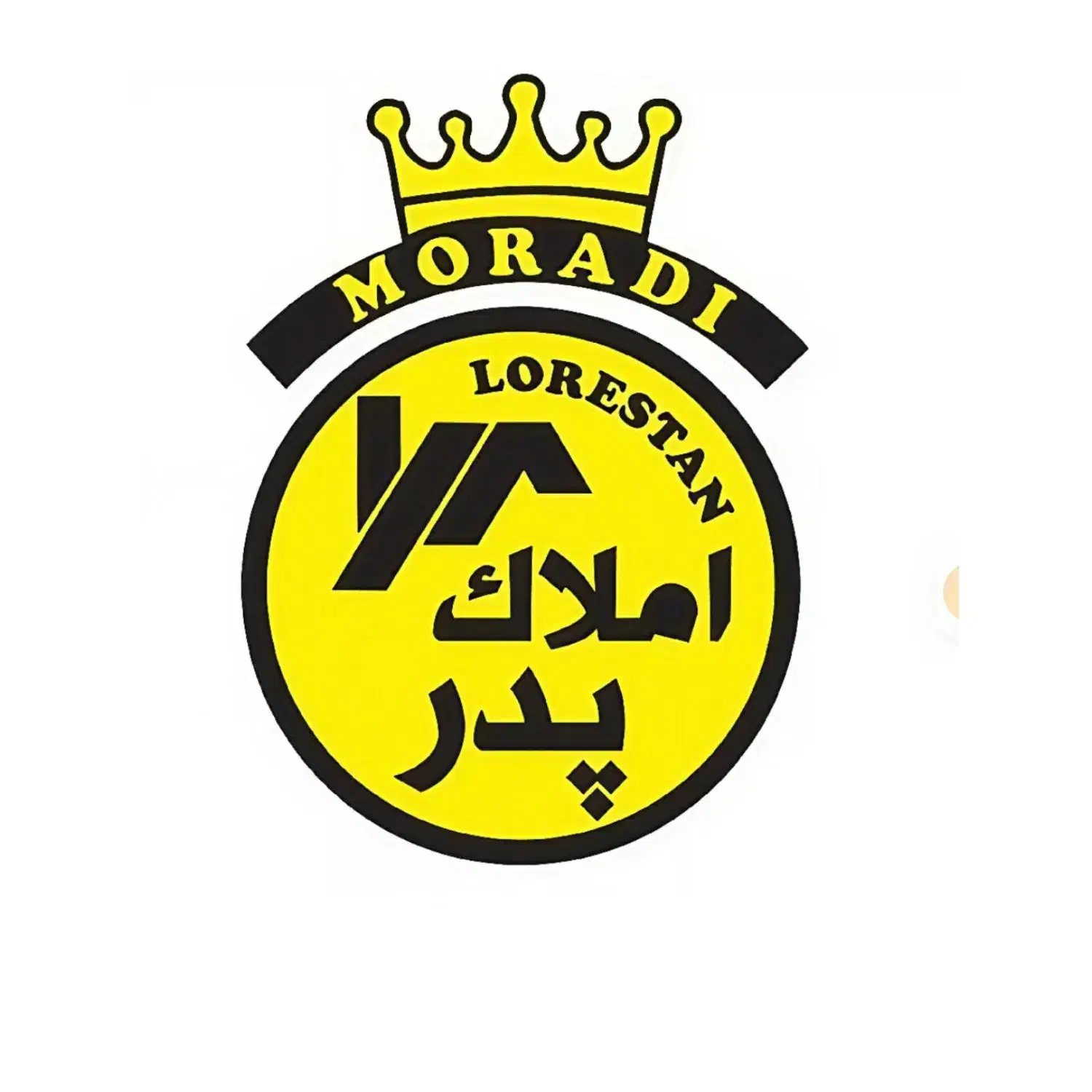 معراج/ پیامبر اعظم|اجارهٔ آپارتمان|بندرعباس, |دیوار