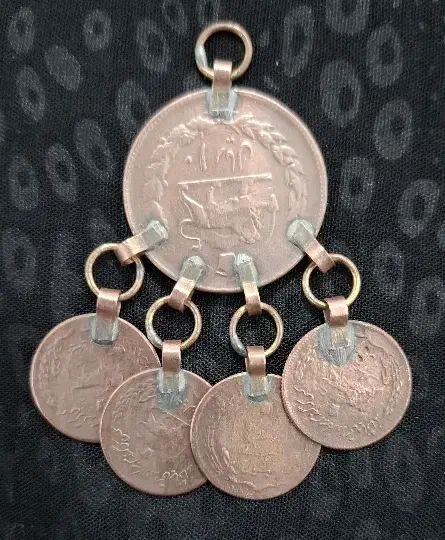 آویز سکه ای قدیمی|بدلیجات|الشتر, |دیوار