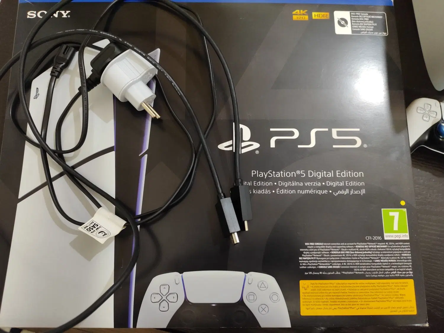 ps5 slim|کنسول، بازی ویدئویی و آنلاین|برازجان, |دیوار