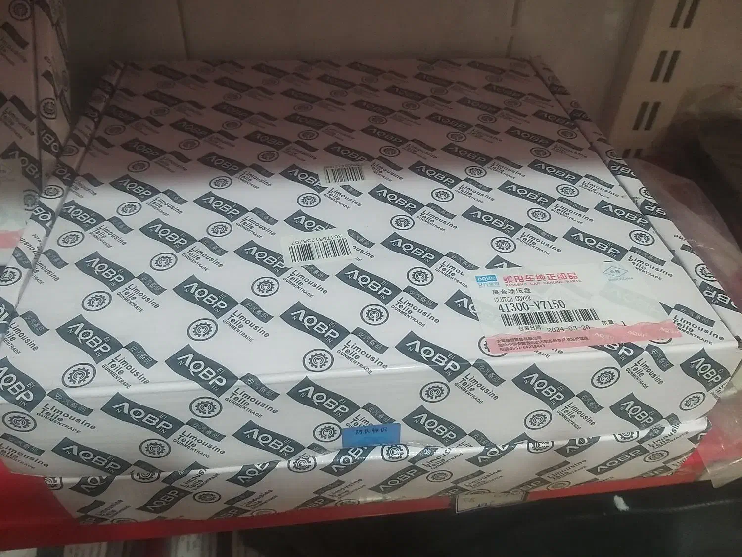 دیسک وصفحه وتسمه اصلی جک s5.J4 کی ام سی|قطعات یدکی و لوازم جانبی|کرمانشاه, |دیوار