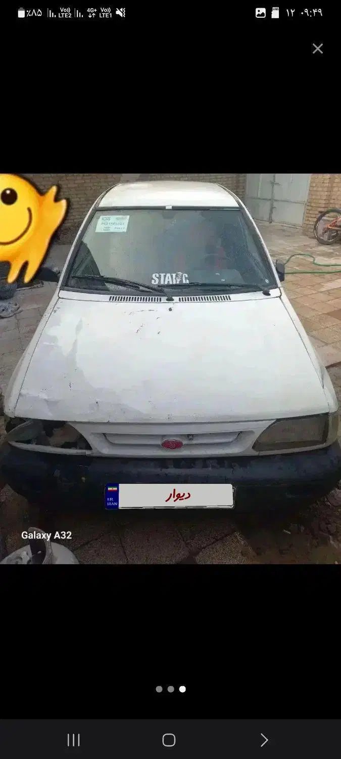 پراید صبا|خودرو سواری و وانت|شوش, |دیوار